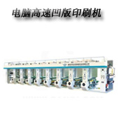 DFASY600-1000    系列 